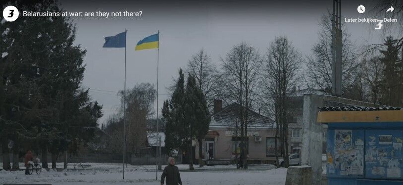 Ripki Tsjernihiv regio Screenshot Zaborona straatbeeld