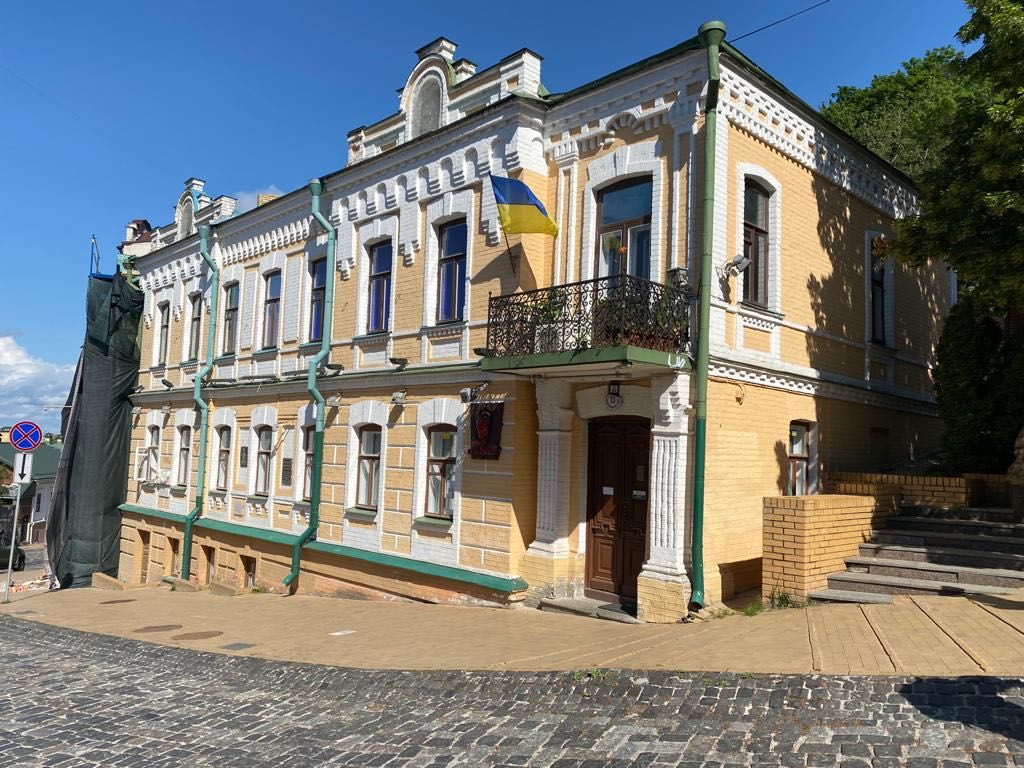 Serry Andrejevski Kyiv