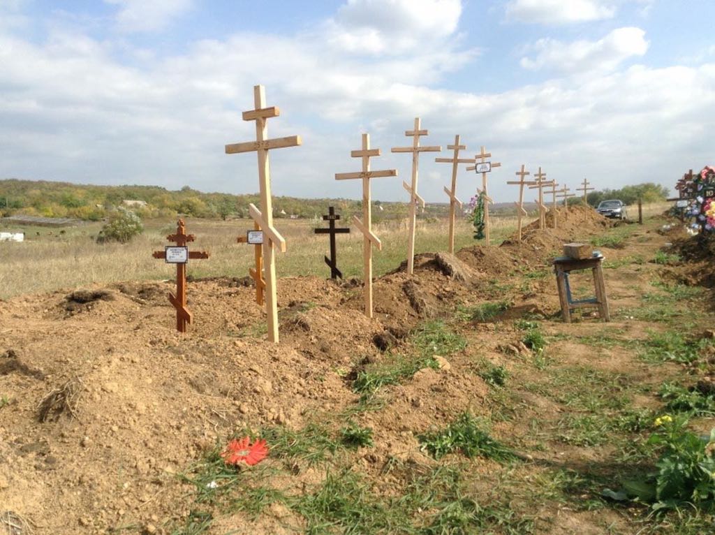graven Slavjansk