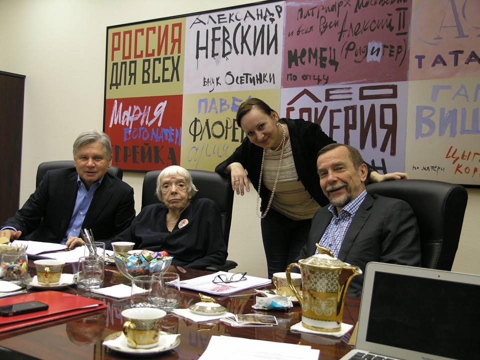 lev_ponomarjov_ljoedmila_aleksejeva_foto_facebook-1.jpg