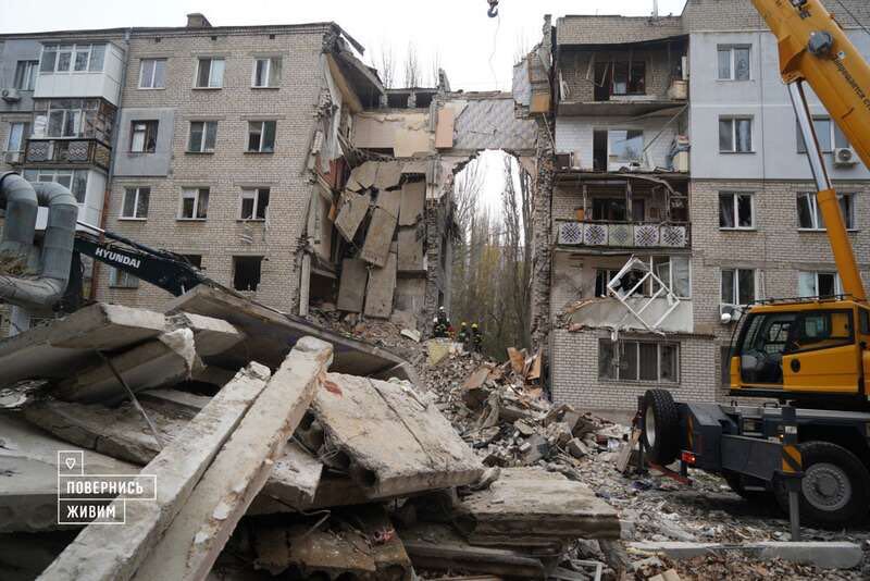 mykolayiv attacks nov 11