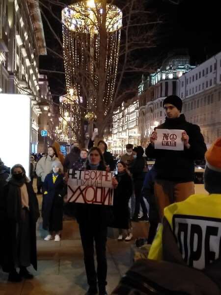 protests against war in ukraine in moscow 24 february 2022 2