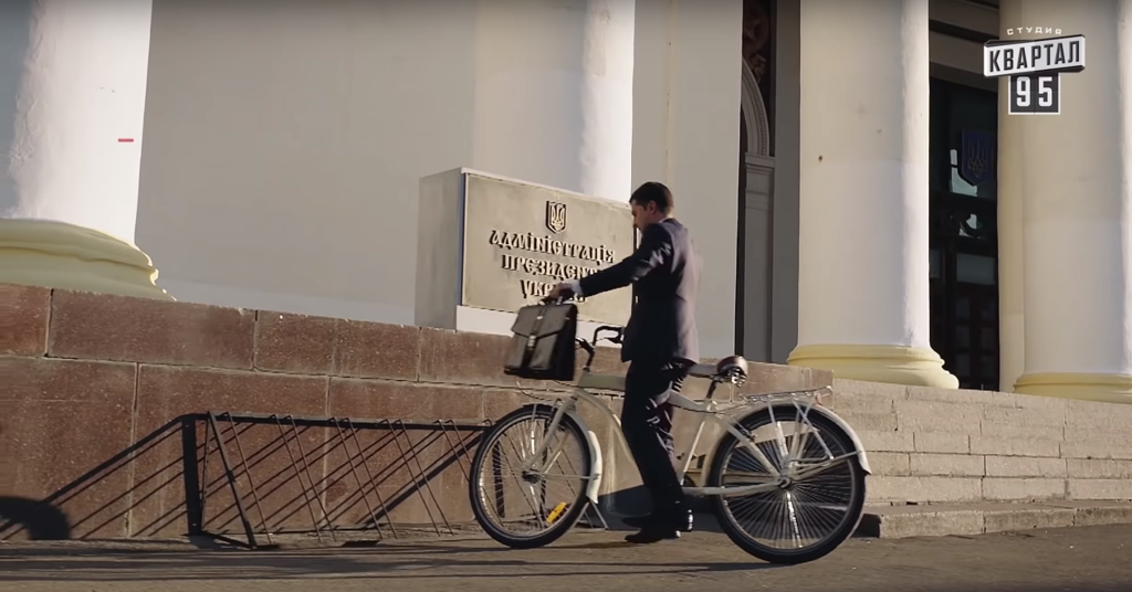 sluga naroda fiets